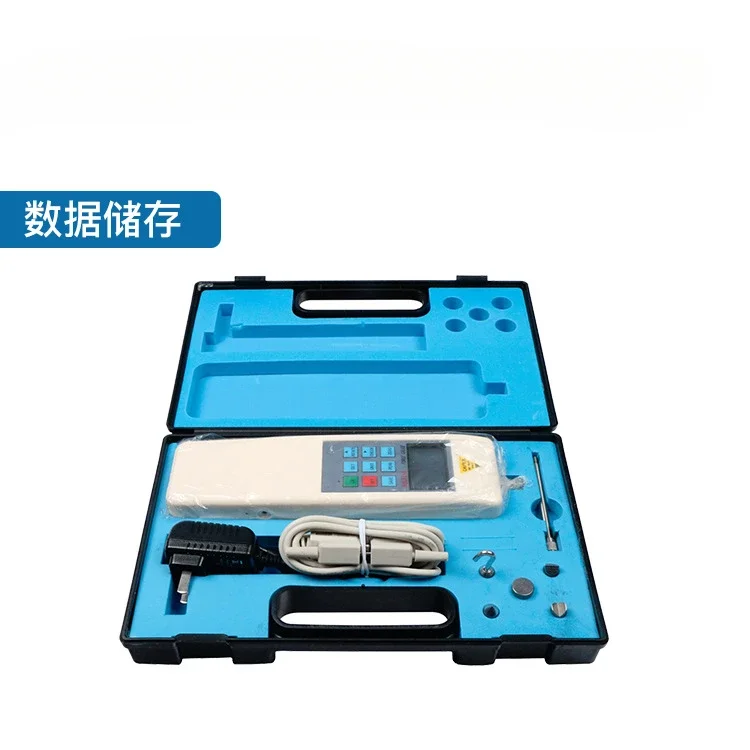 High-precision digital push-pull force meter 500N tensile force tester Electronic product mechanical testing Portable