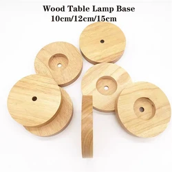 Round/Square Wood Table Lamp Base, High quality 100/120/150mm Solid Wood Display Lamp Base Light Parts Stand for DIY Table Lamp