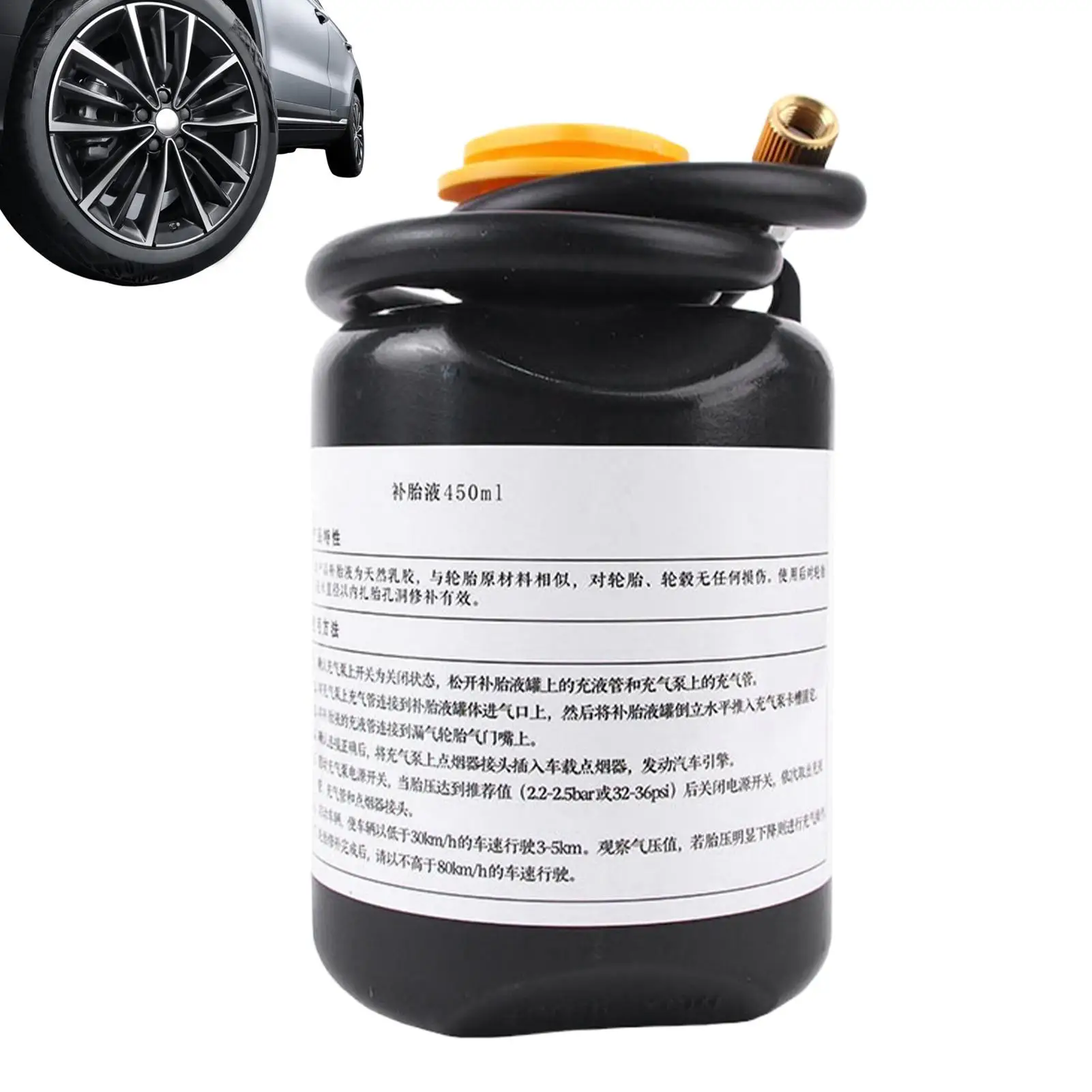 

Car Tire Tubeless Tire Repair Fluid Tool 450ml With Pressure Inflator Pump For Ride Mobility Safety, All Weather Mountain Road