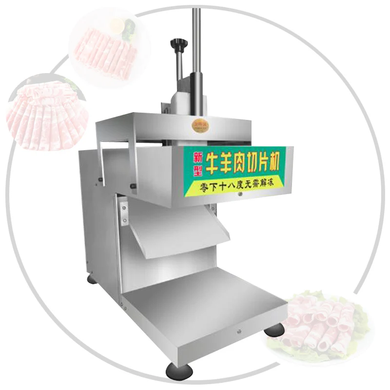 Automatic Mutton Roll Cutting Machine Multi-Functional Commercial Frozen Meat Flaker Pork Roll Cutting Machine