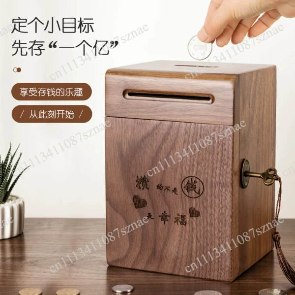 Solid Wood Money Bank, Walnut Handmade Money Saving Box with Lock, Wooden Safe Coin Jar, Home Decoration