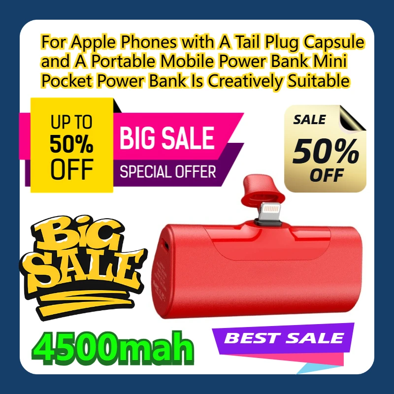 テールプラグカプセルとポータブルモバイルパワーバンクミニポケットパワーバンクを備えたApple携帯電話には、創造的に適しています。