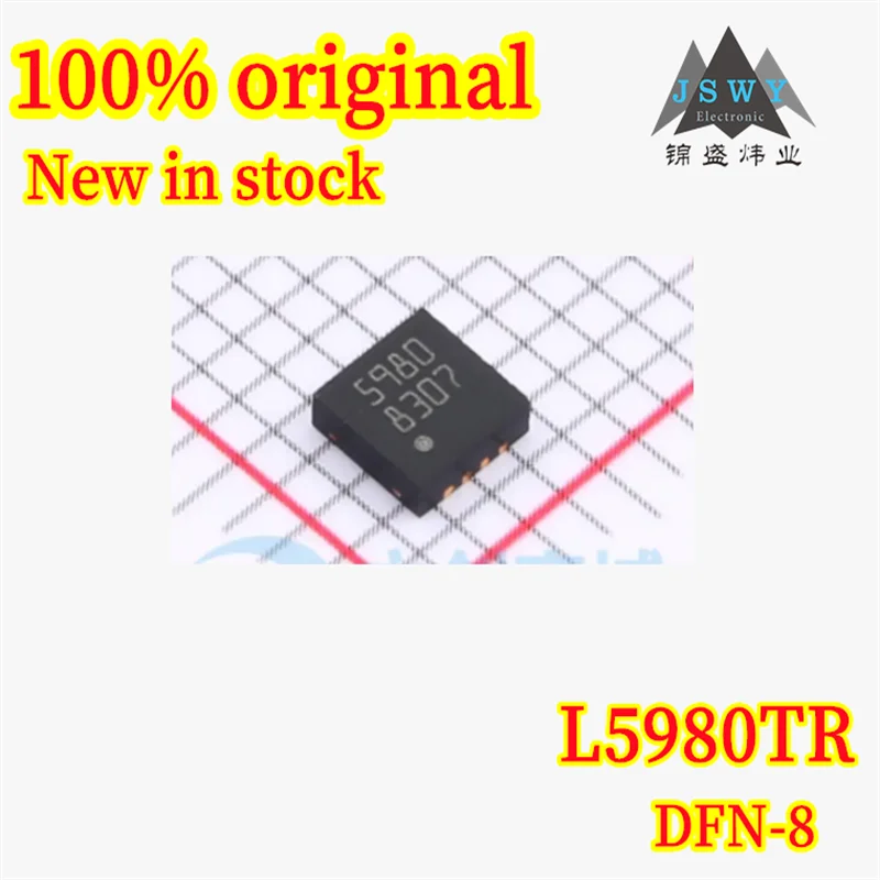 (5/20PCS) L5980TR L5980T 5980 QFPN-8 Original authentic synchronous buck regulator DC-DC power supply chip new spot