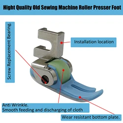 1PC Universal Straight Stitch Non Stick Bottom Roller Presser Foot for Household/Home Old pedal/treadle sewing machine Parts