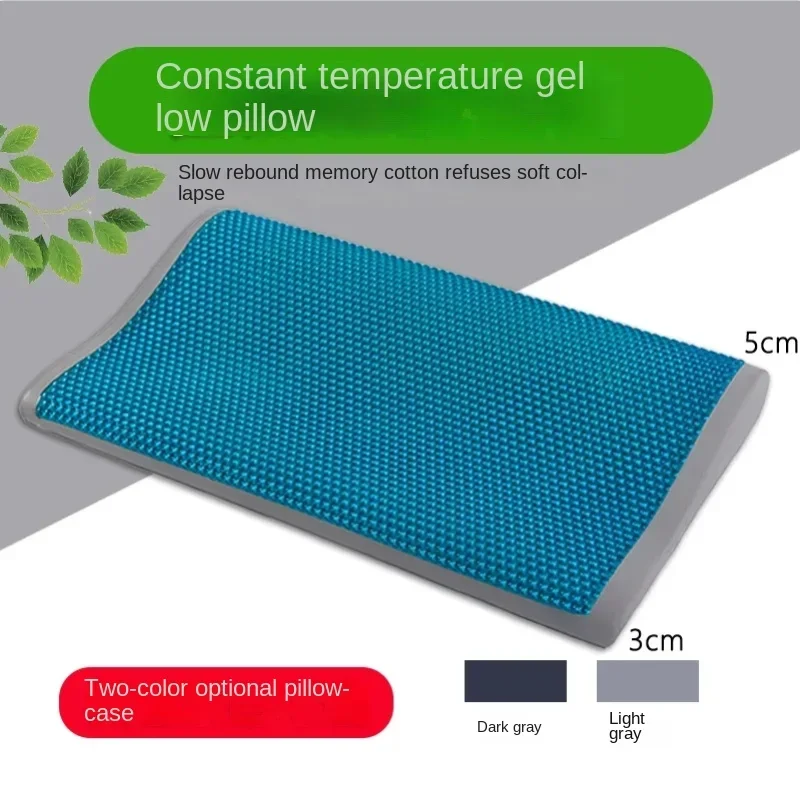 Foam gel ultra-thin neck pillow  Soft support to relieve neck pain  Improve sleep posture and help sleep  Low back pillow design