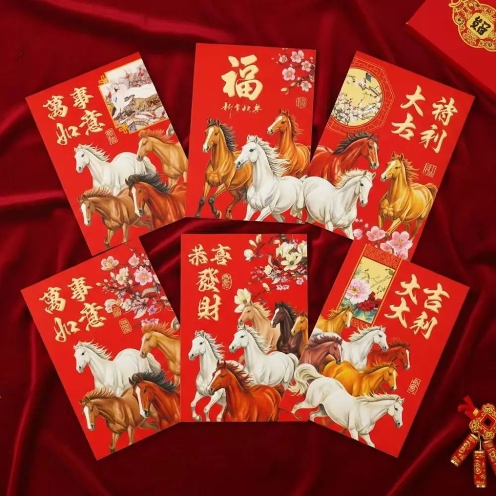 

6pcs Chinese 2026 New Year Red Envelope Bless Pocket Cartoon Horse Year Money Envelope Thickened Traditional Lucky Money Pockets