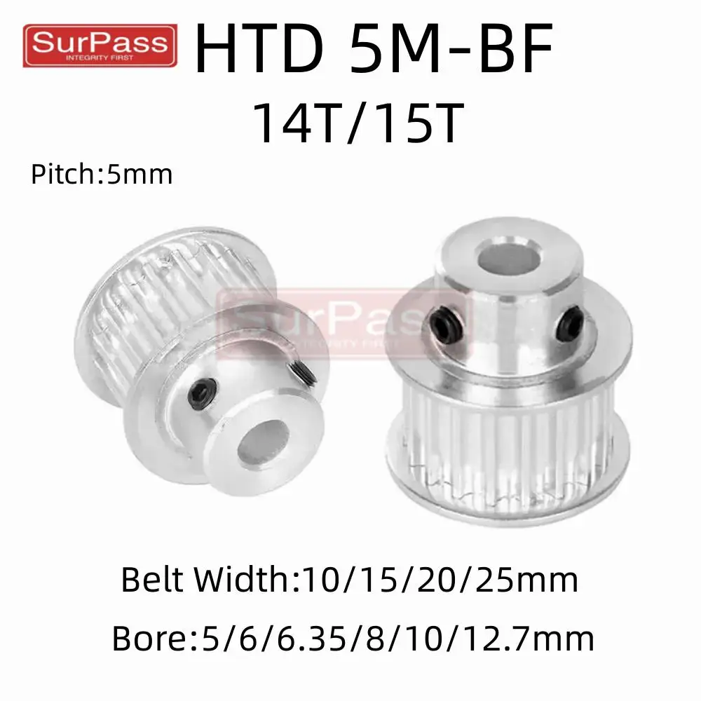 

BF Type 14T/15 Teeth HTD 5M Timing Pulley Bore 5/6/6.35/7/8/10/12/12.7mm for 10/15/20/25mm Width Belt Used In Linear Pulley 5GT