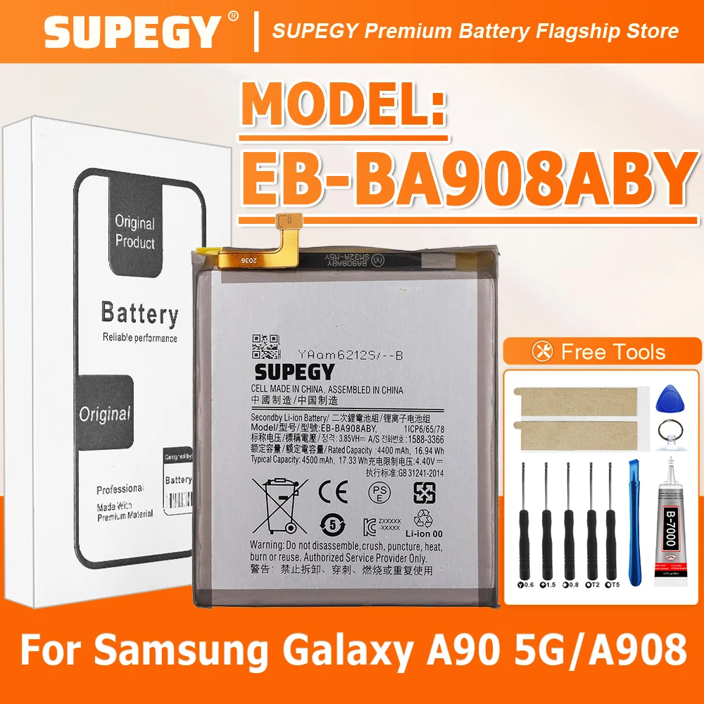 Supegy High Quality…