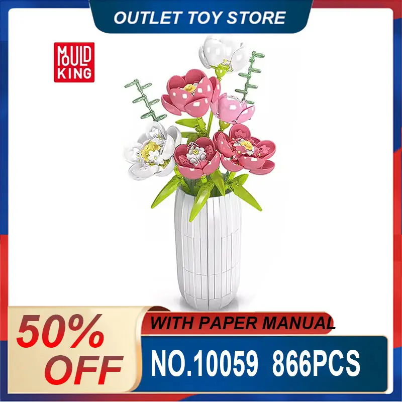 Mould King 10059 Flower Bouquet Building Block The Chinese Peony with Vase Model Assembly Decoration Toys Kids Christmas Gifts