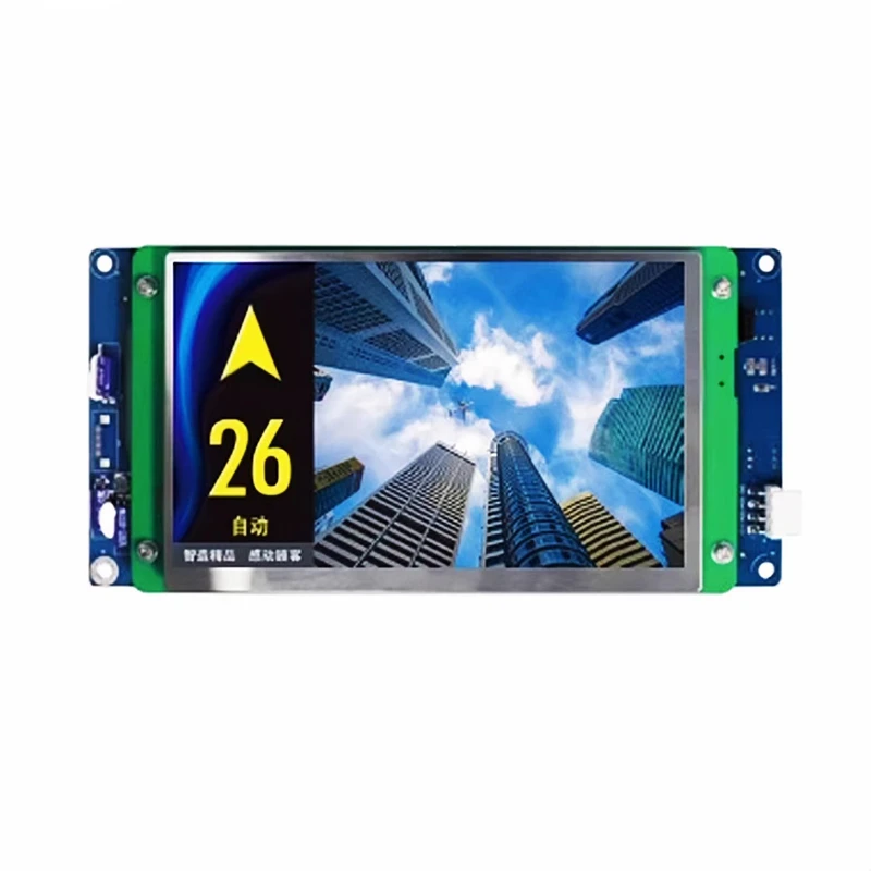 7-Inch Car Display …