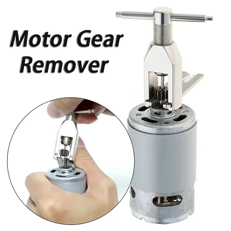 Universal Gear Puller Professional Motor Pinion Gears Remover Portable Motor Pinion Gear Dismantling Tool Small Hand Tool Sets