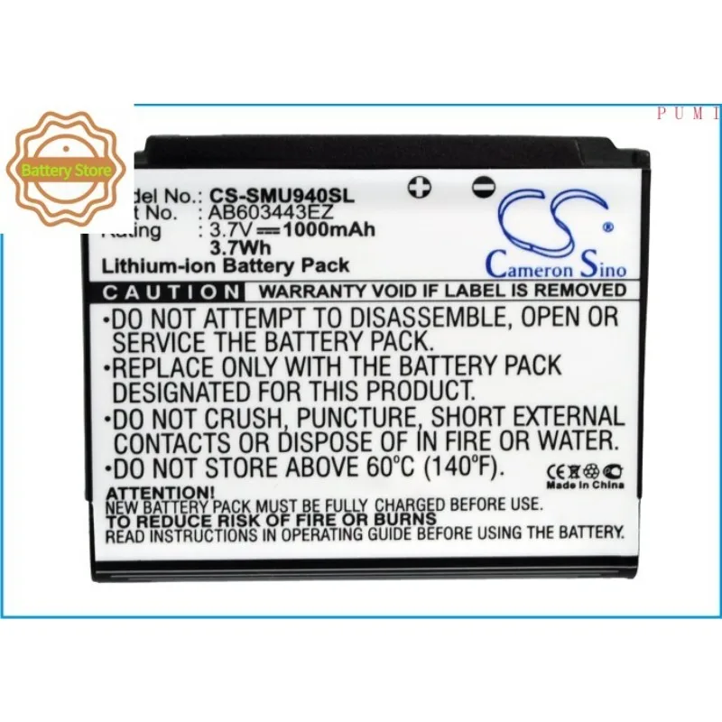 CS Replacement Battery for Verizon,Samsung SCH-U940,U940 Glyde,SCH-U940v PN:AB603443EZ,SAMU940BATS 1000mAh / 3.7Wh