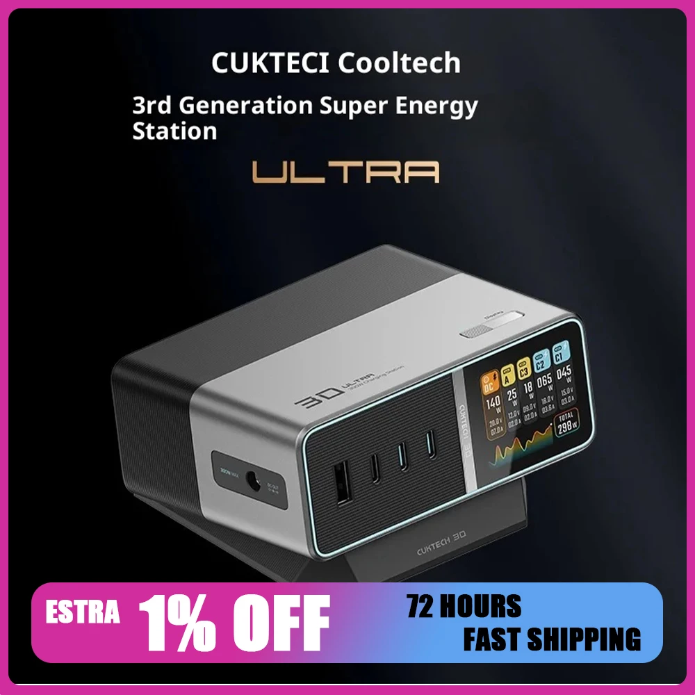 CUKTECH No.30 Ultra Charger Super Power Station Computer Mobile Phone Gallium Nitride Fast Charging Multi-port PD Plug Office