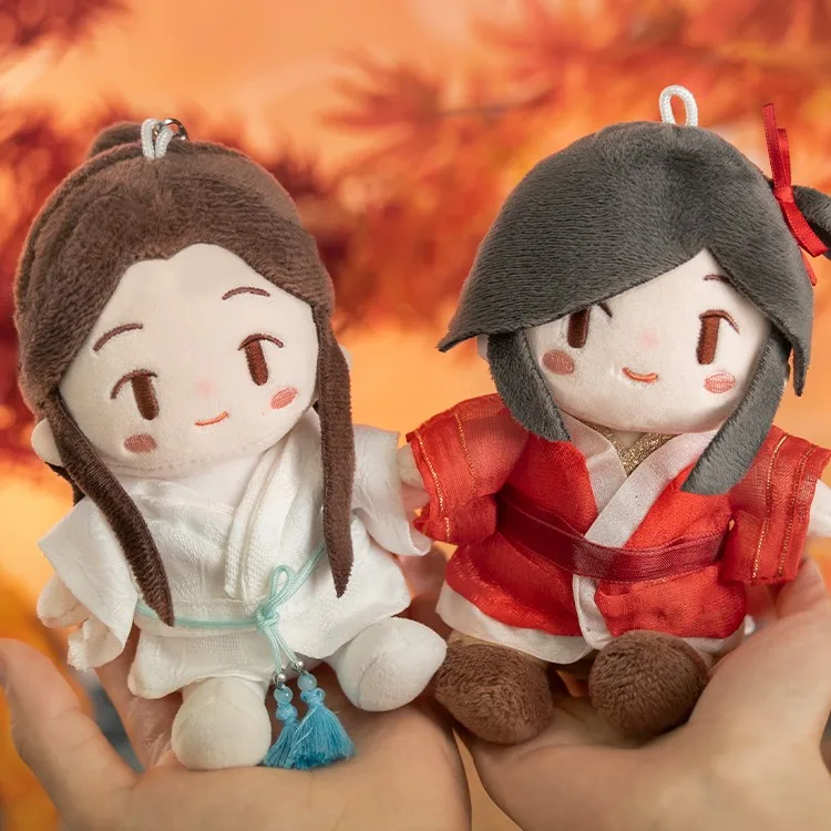 

Оригинальная небесная официальная благословение Xie Lian Hua Cheng плюшевая кукла Тянь Гуань Си фу брелок игрушка подарок