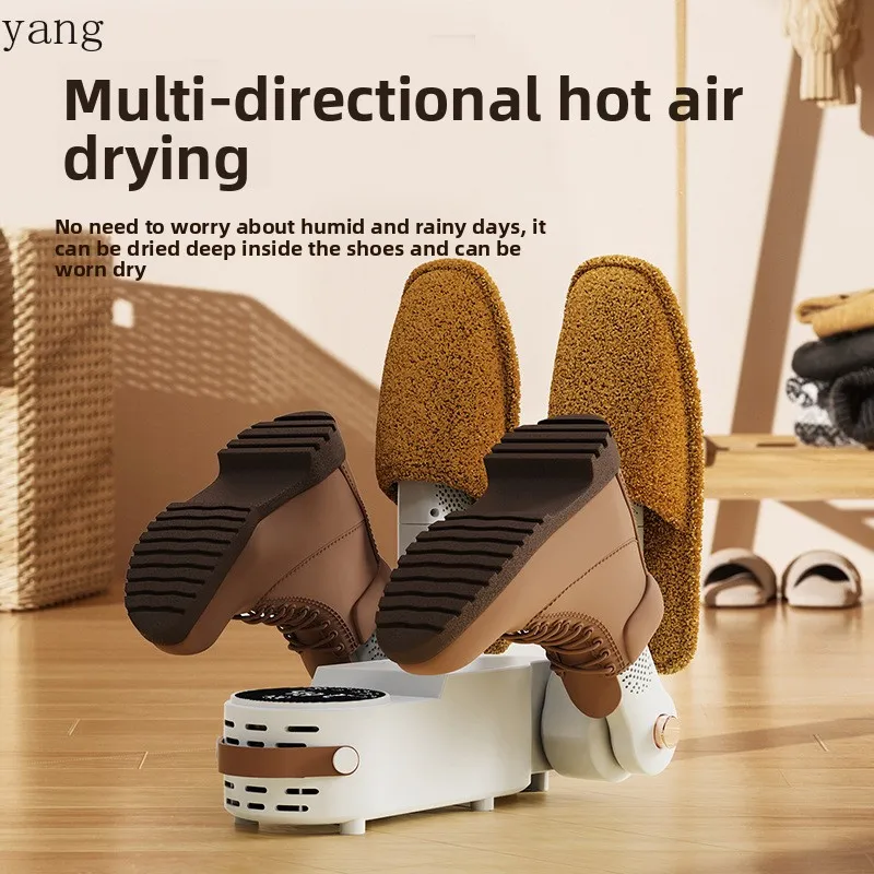 Yjq shoe dryer timed quick drying folding portable constant temperature dehumidification odor household