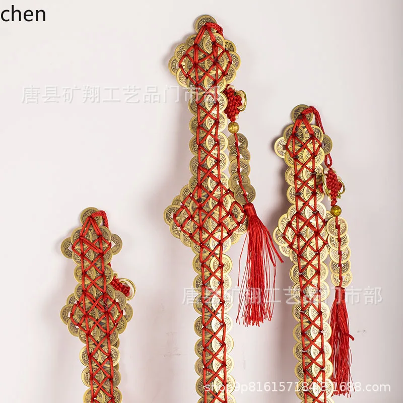 Cz1 copper coin sword ornament five emperors money sword crafts ornament home living room entrance bedroom decoration