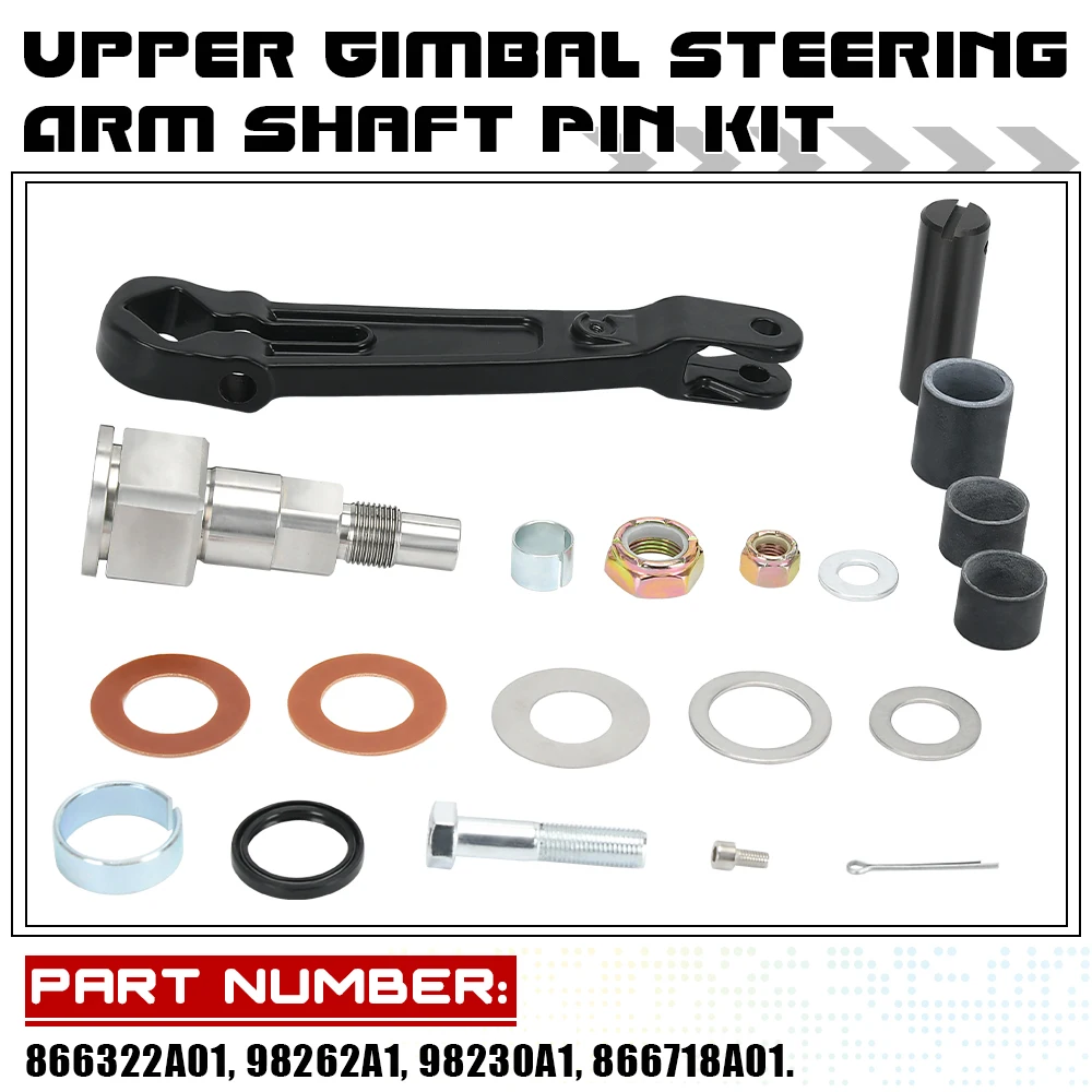 866322A01 98262A1 98230A1 866718A01 Gimbal Steering Arm Shaft Pin For MerCruiser Bravo and Alpha One Gen 2