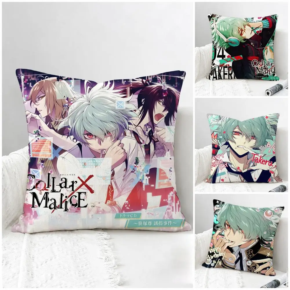 Game Collar Malice Cushion Cover Natural Linen Pillowcase Set, All-in-One Decor for Sofa, Bedroom & Chair