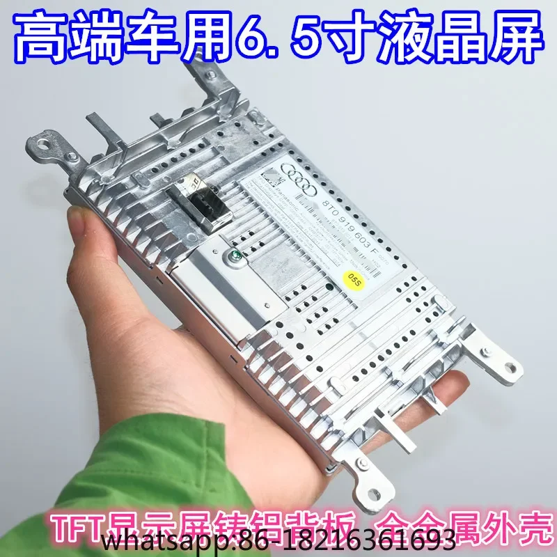 

6.5-inch LCD vehicle gauge display module