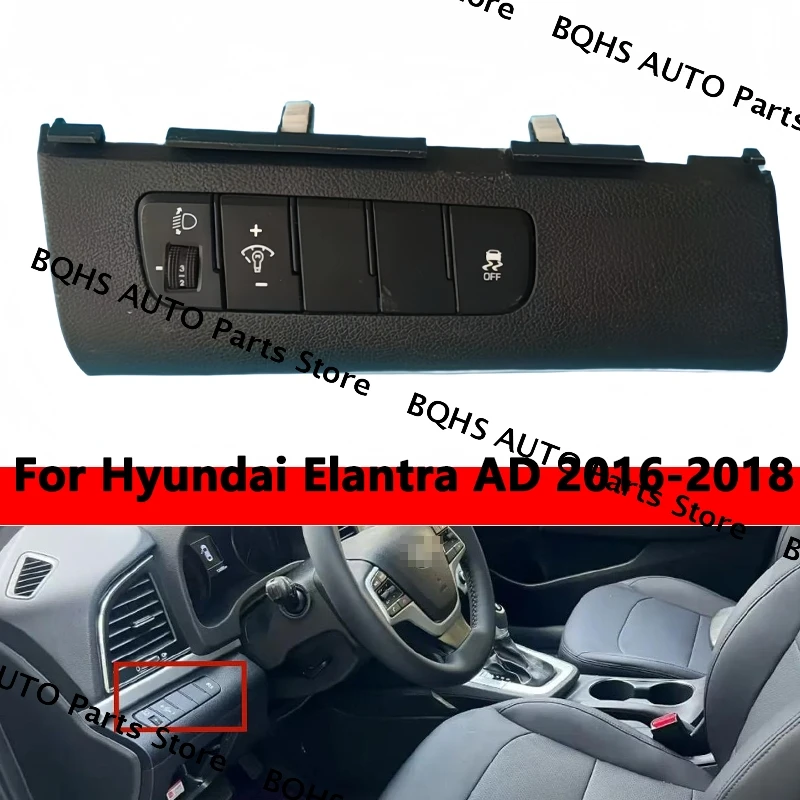 Blind spot detection lane keeping vehicle stability system 93700-F2100For Hyundai Elantra AD 2016 2017 2018