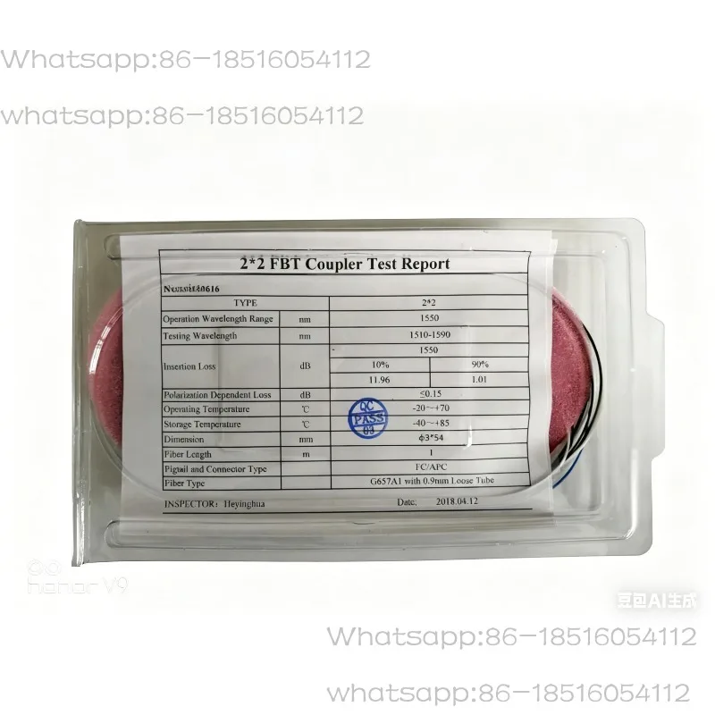 Fiber Coupler Differential 2x2 Fiber Splitter Two-to-two Fiber Splitter 1310/1550nmFC/APC