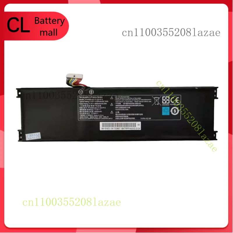 Genuine PF4WN-03-17-3S1P-0 NEW PF4WN-00-13-3S1P-0 Battery For Motile M141 M42