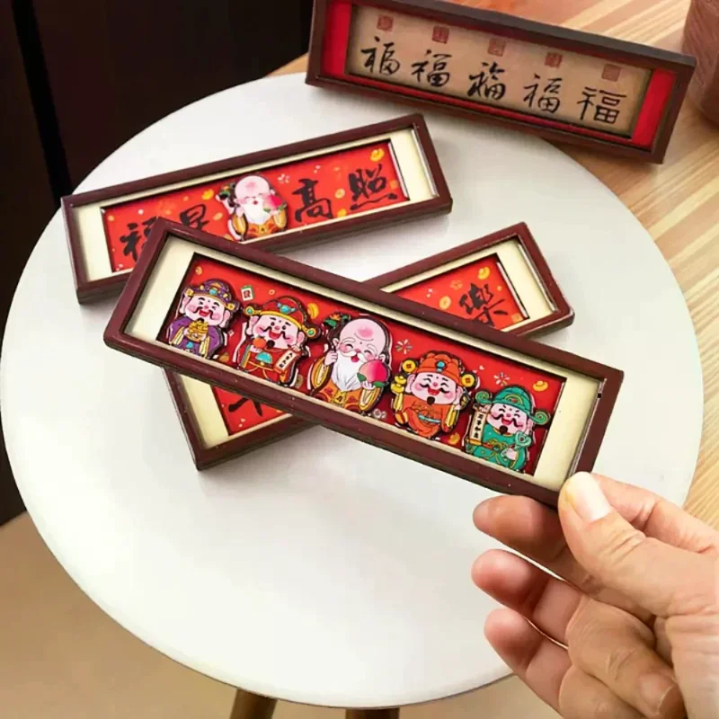 

Магнитный холодильник в китайском стиле «Бог богатства» Традиционные прямоугольные куплеты Магнитный холодильник благословения 3D