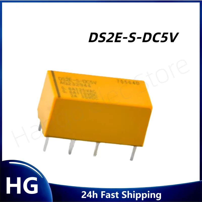 5PCS/Original DS2E-S-DC5V DC12V DC24V DS2E-S 5V 12V 24V two-open two-close 2A 8-pin Relay
