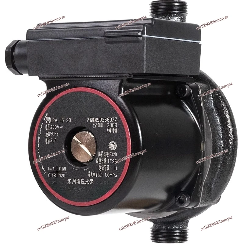 

Household tap water booster pump Automatic shower water heater Silent pressurized water pump