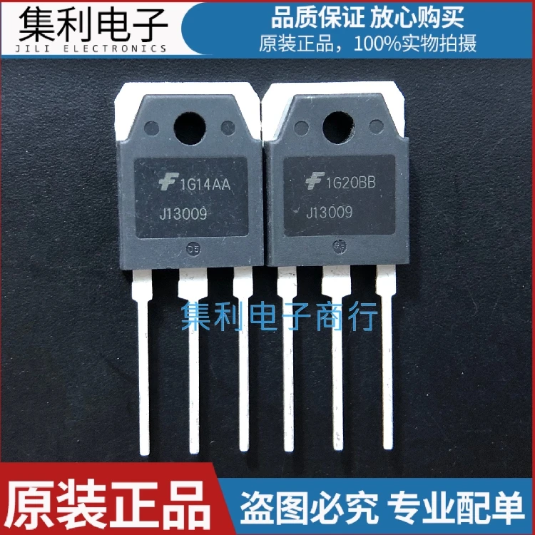 10PCS/Lot J13009D13009K  TO-3P 12A400V Imported Original In Stock Fast Shipping Quality Guarantee