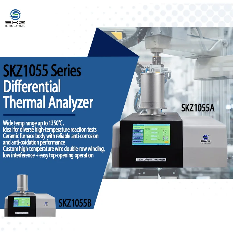SKZ1055 Series Wide Temperature Range RT~1350℃ Max Differential Thermal Analyzer DTA for Laboratory Phase Analysis