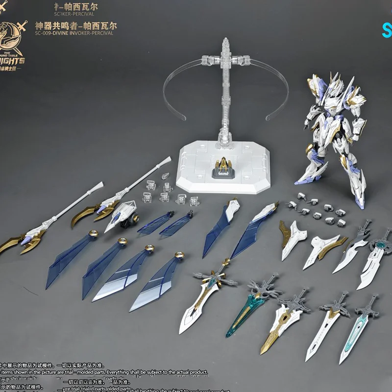 2025 Neues Original Snaa Hg 1/144 Sc-009 Divine Invoker-Percival Deluxe-Modus-Kit The Round Table Knights Actionfigur Spielzeug Geschenke