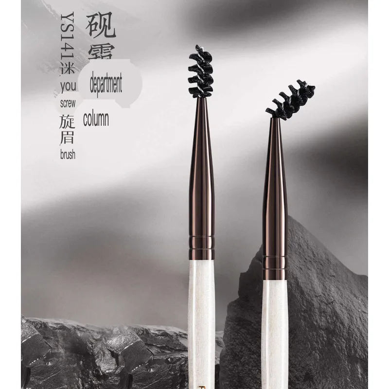 Langyan Makeup Ink Cream Series Ys141 Small Spiral Eyebrow For Drawing Eyebrows And Eyelashes, Wild Curved Head Brush