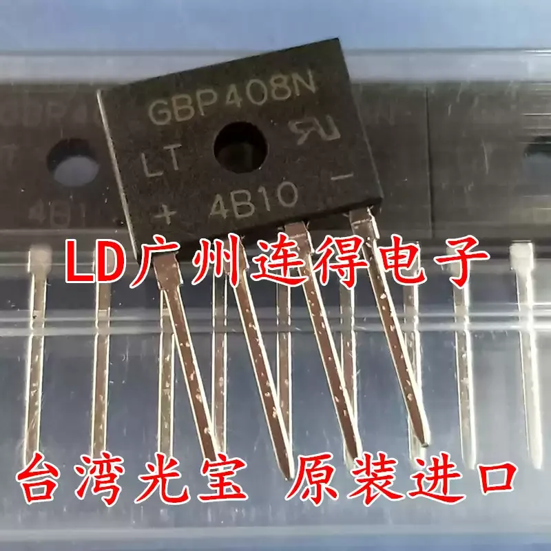 10-100pcs Taiwan Guangbao LT GBP408 GBP408N 4A/800V New Imported Flat Bridge