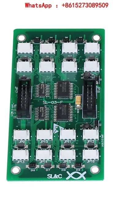 Elevator Car Command Board SM-03-D/SL-03-E Expansion Button Communication Board Universal Board