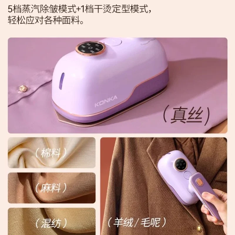 2025 New Mini Dolphin Handheld Steamer Portable Travel Iron with Large Steam for Home Use