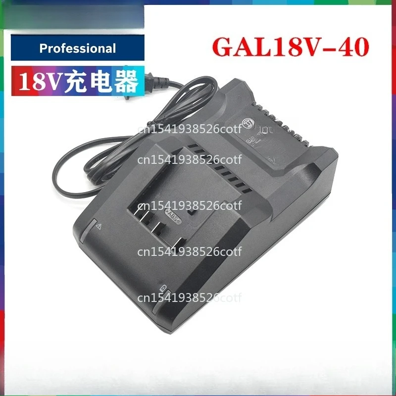

Оригинальный аккумулятор 18 В, угловая шлифовальная машина для сверления литиевых батарей, универсальное быстрое зарядное устройство для быстрой зарядки GAL18V-40