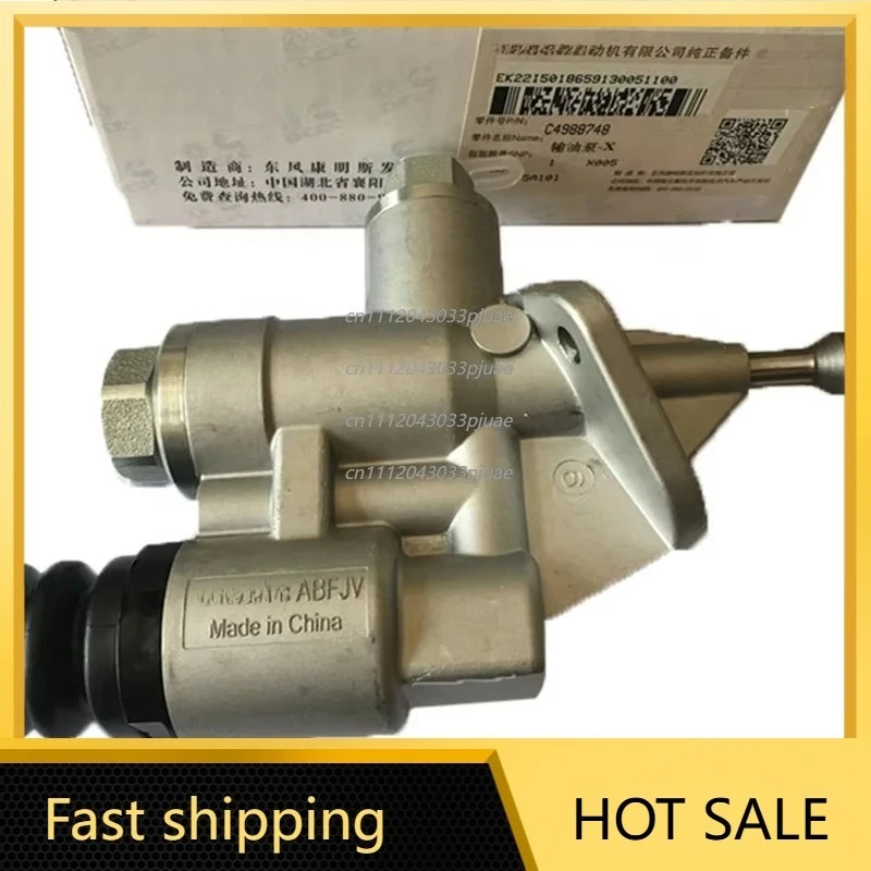 Dies el Engine Part Fuel Transfer Pump 3936317 Lift Pump Fuel Delivery Pump 4988748