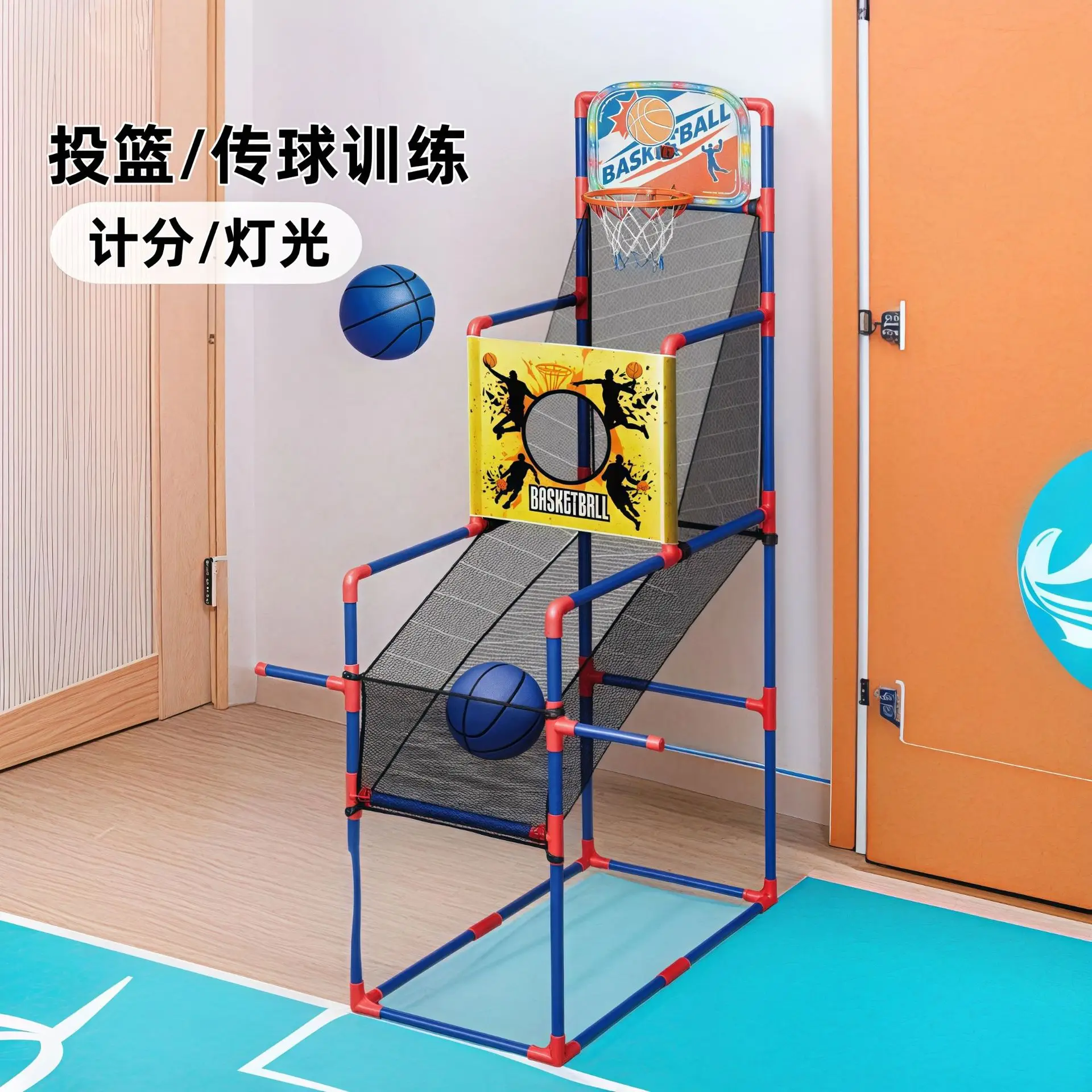 

children's indoor and outdoor arcade basketballl frame outdoor basketball hoop toy 축구공