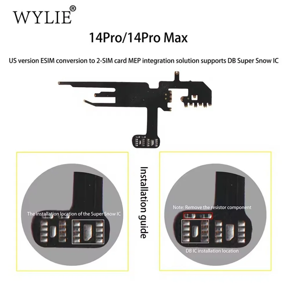 WYLIE 2 комплекта для iPhone 17 Esim Convert to Sim Dual Card Flex Ca ‮ фб ‬ e Решение для интеграции MEP поддерживает ремонт микросхем Super Snow DB