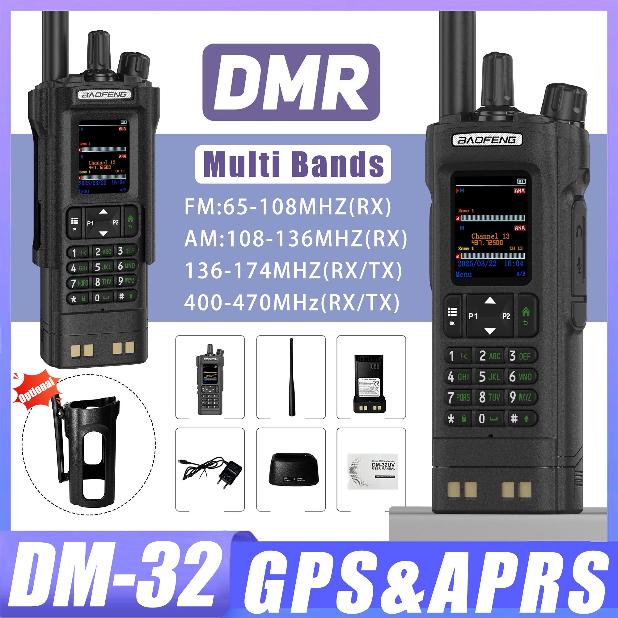 

1/2PCS BAOFENG DM-32 Walkie Talkie DMR GPS 10W Dual Time Slot Programming Wireless Copy Frequency Type-C DM32 Ham Two Way Radios