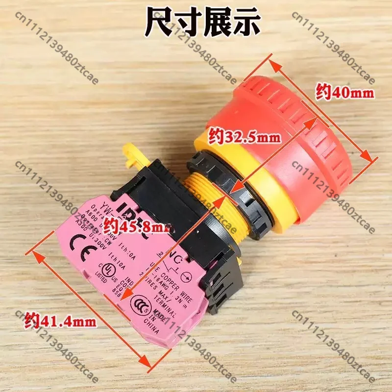 Normally Closed Contact With Installation Box Accessory For Lift Pit Safety Protection Circuit Maintenance Repair Replacement