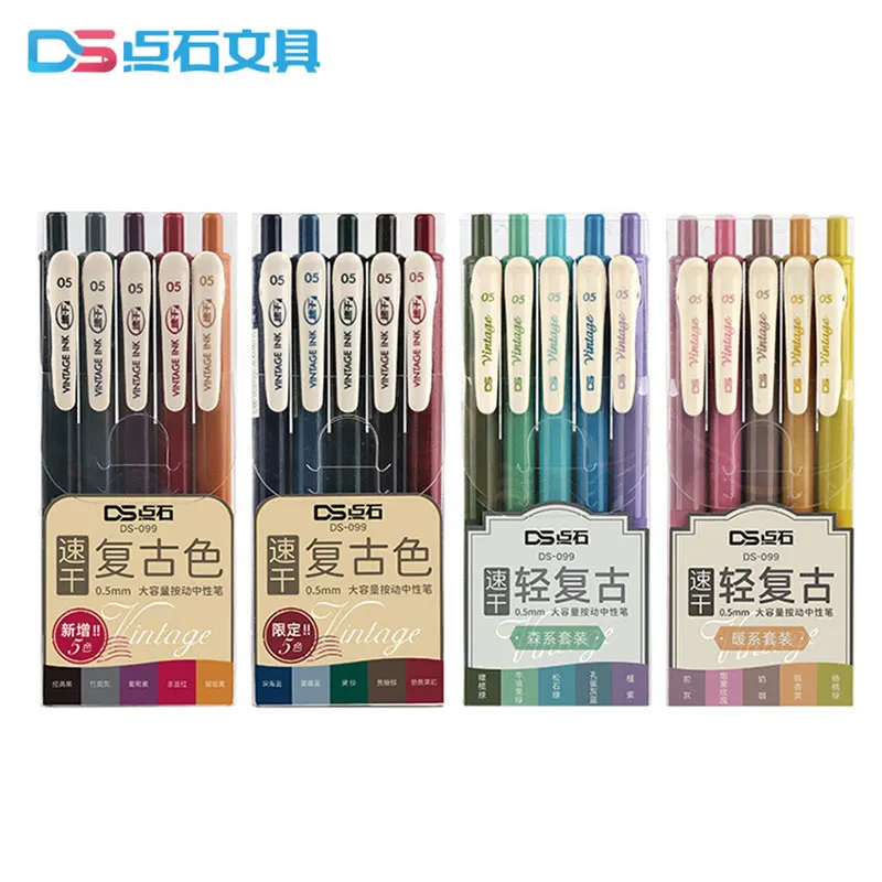 Canetas Gel Retráteis Coloridas, Tinta Quick Dry, 0.5mm, Caneta Vintage para Planejador, Desenho, Escola, Escritório, Artigos de Papelaria Kawaii, 5Pcs