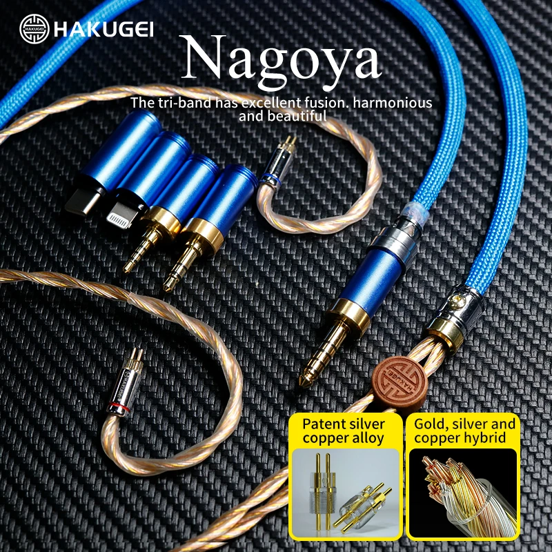 

hakugei Nagoya 5to1 switchable plug diy patented pin gold, silver and copper hybrid earphone upgrade cable headset line hifi