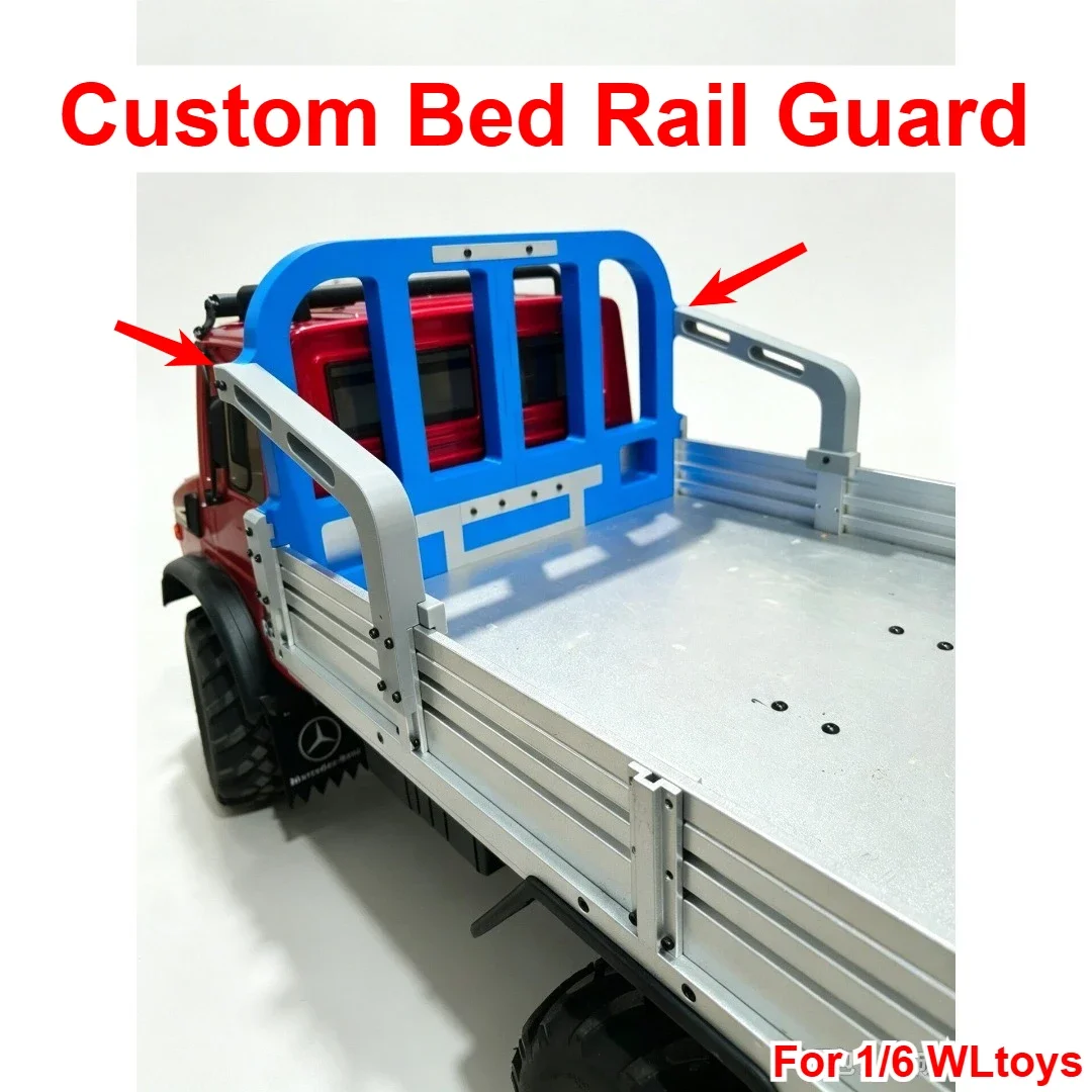 RC Hobby Decor Upgrade Modular Truck Bed Rail Guard For 1/6 WLtoys 064308 Heavy Crawler Custom Model Number Styling Accessories
