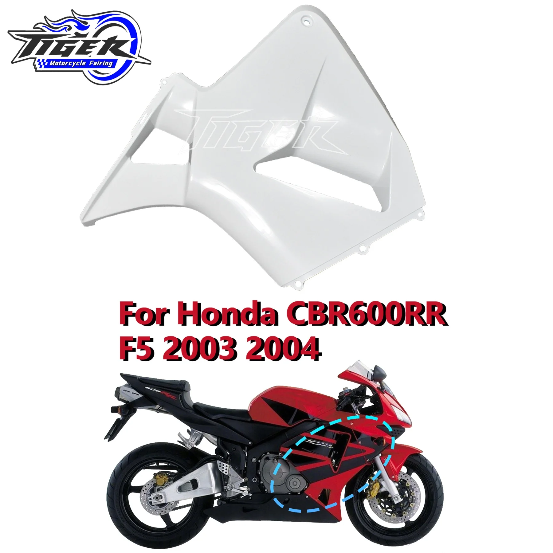 

New Ram Air Duct Cover Fairing For Honda CBR600RR F5 2003-2004 with Side Panel and Protector