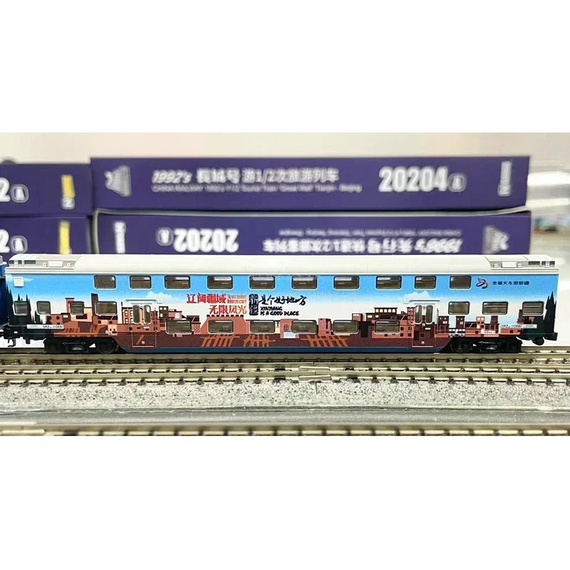 Modelo de tren tipo N 1/160 SRZ, coche de pasajeros de doble piso, juego de cuatro secciones, juguete de carro