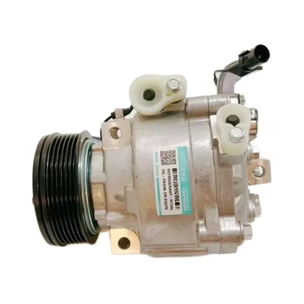 

Factory-Applied High Quality Air Compressor Good Price for Motors LancerEX CSP-416475 Competitive Excellent