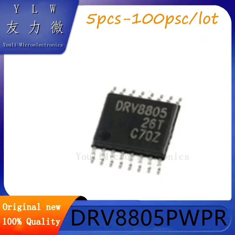 DRV8805PWPR DRV8805 TSSOP16