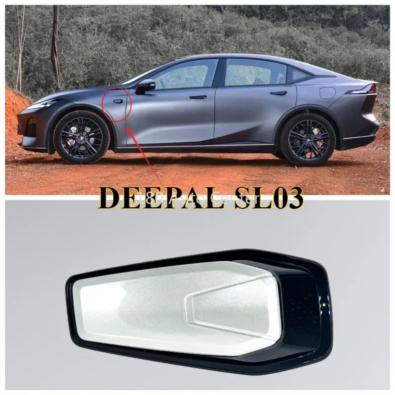 Original Quality Front Fender Side Decoration Trim for Changan Deepal SL03 - Side Embellishment Cover Replacement